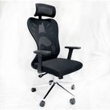 Ghế xoay văn phòng TKK09+