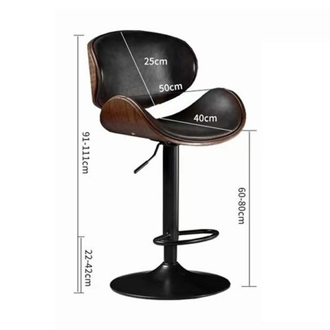 Ghế bar da lưng gỗ chân xoay HSBAR032