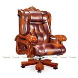 Ghế giám đốc HSGD010