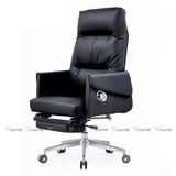 Ghế giám đốc HSGD017