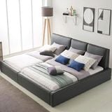 Giường Ngủ Da Eudora