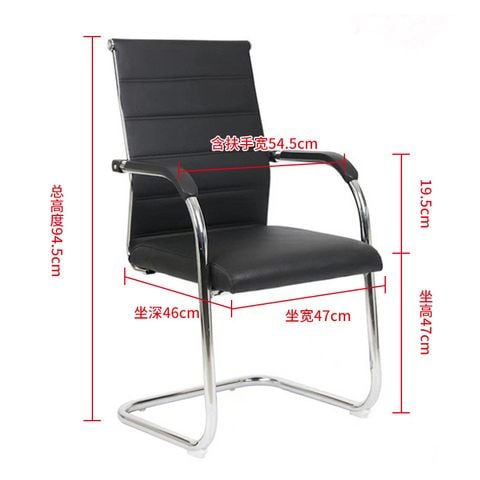 Ghế quỳ da lưng thấp DPD45
