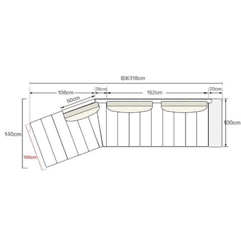 SOFA DA LUXVIE