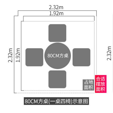 Bộ bàn ghế sân vườn DPBV11 + Ghế DPAV05