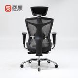 Ghế công thái học Sihoo V1 có gác chân