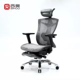 Ghế công thái học Sihoo V1 có gác chân
