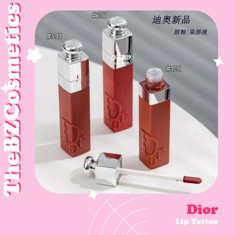  Son kem lì Dior Tattoo màu đẹp 771-541-491 nobox 