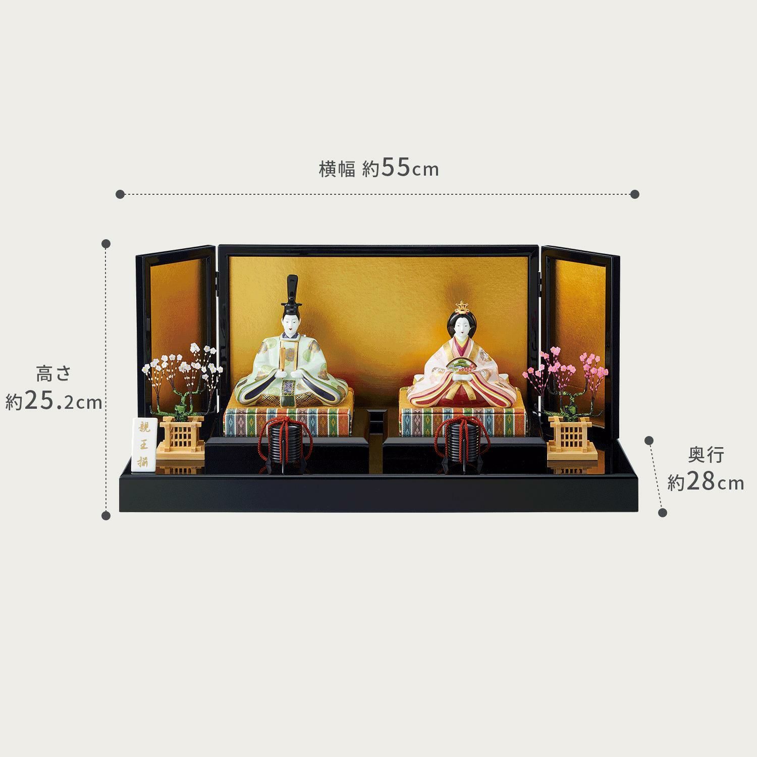  Tượng sứ Thiên Hoàng - Hoàng Hậu triều đại Heian (794 - 1185) Nhật Bản | Saijiki Collection AC307 - SK2656 