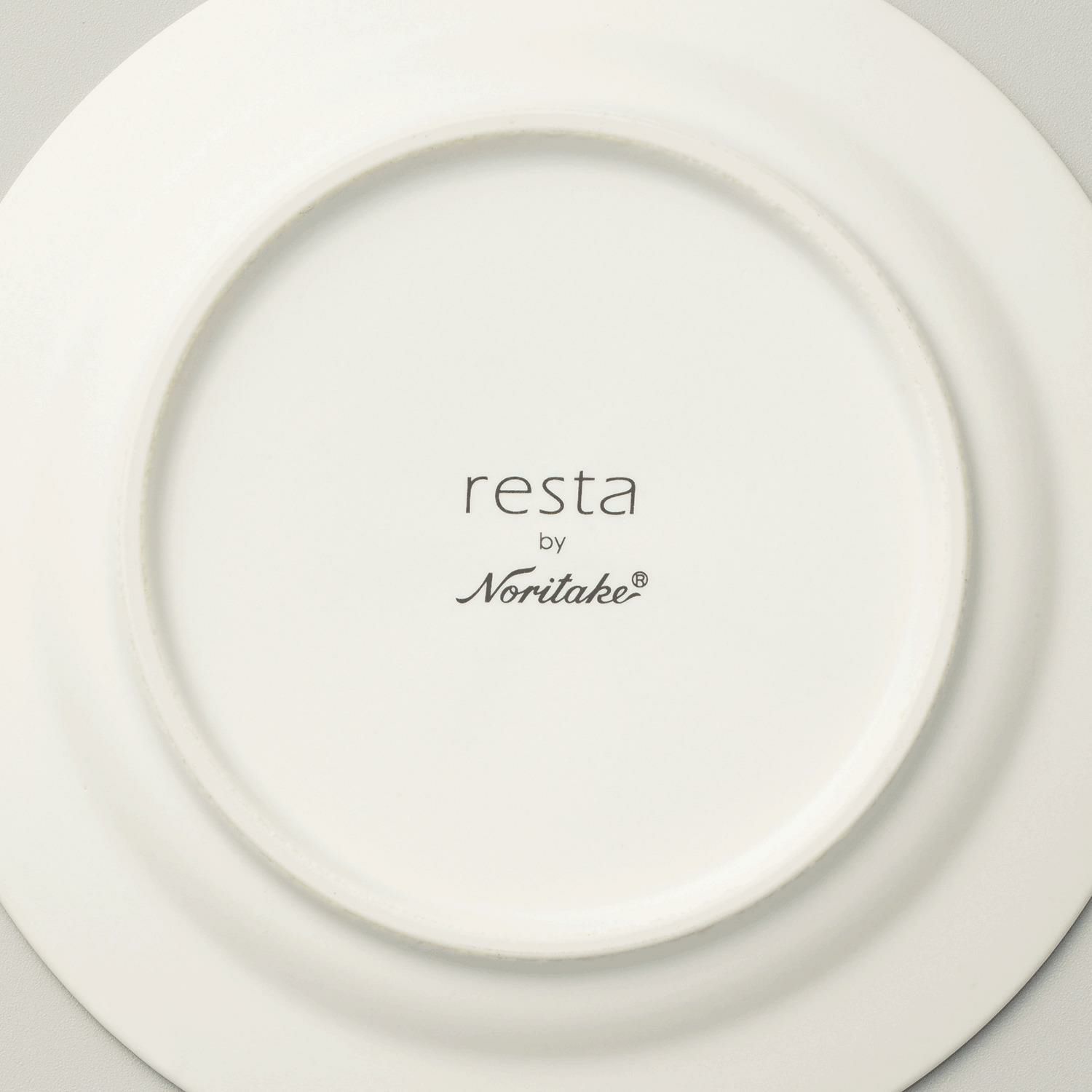  Đĩa tròn cỡ nhỏ đường kính 14cm màu trắng sứ trắng Nhật Bản | Resta 1762-B - 11704B 