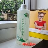  Nước hoa hồng rau diếp cá Chinoshio Dokudami Skin Lotion 500ml (Nhật) 