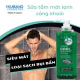  Sữa tắm bạc hà siêu mát lạnh Pharmaact Super Extra Cool Body Soap 600ml (Nhật) 