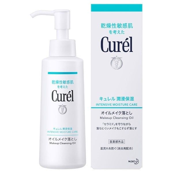DẦU TẨY TRANG CURÉL CẤP ẨM CHUYÊN SÂU 150ML