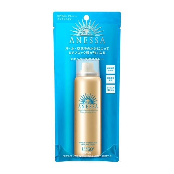ANESSA_Xịt Chống Nắng dưỡng da đa năng bảo vệ hoàn hảo 60g