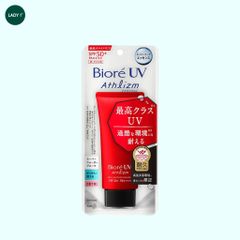 NVC Biore Tinh Chất CN Vận Động Chuyên Nghiệp Athlizm Essence 70g