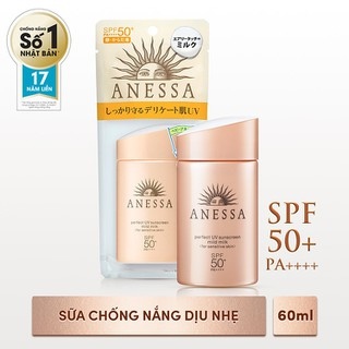 ANESSA_Sữa Chống Nắng Dịu Nhẹ Cho Da Nhạy Cảm 60ml (CTY)