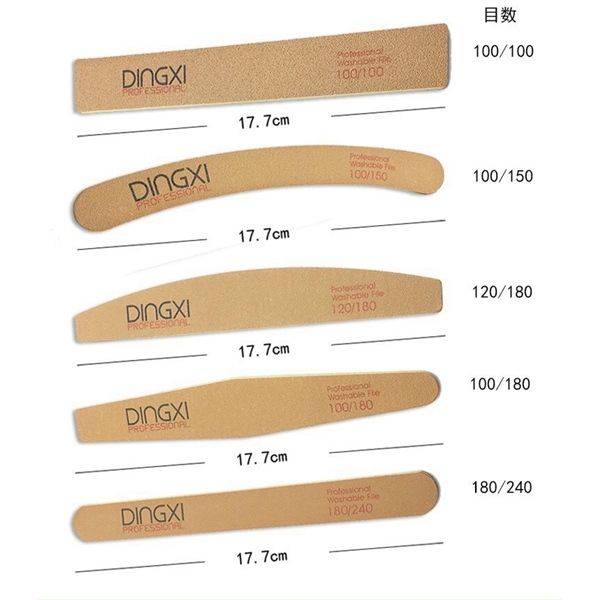 NAIL_Dũa Dingxi Mỏng