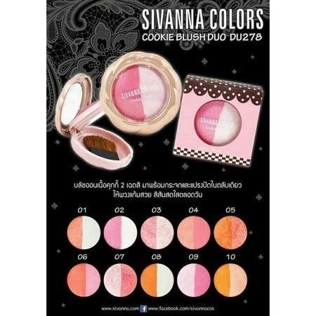 SIVANNA_Phấn Má Hồng Cookie Blush Duo DU278 #05