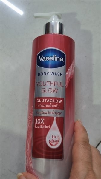 SỬA TẮM VASALINE ĐỎ
