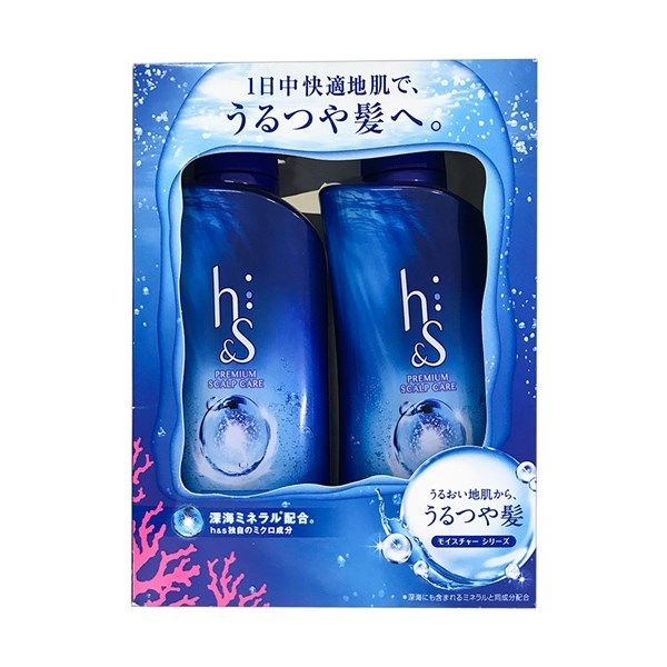 P&G_Gội Xả H&S Cấp Ẩm Sạch Da Đầu (370ml+370g)