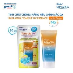 BT_Sunplay_Tinh Chất Chống Nắng Hiệu Chỉnh Sắc Da Skin Aqua 50g (Cam)