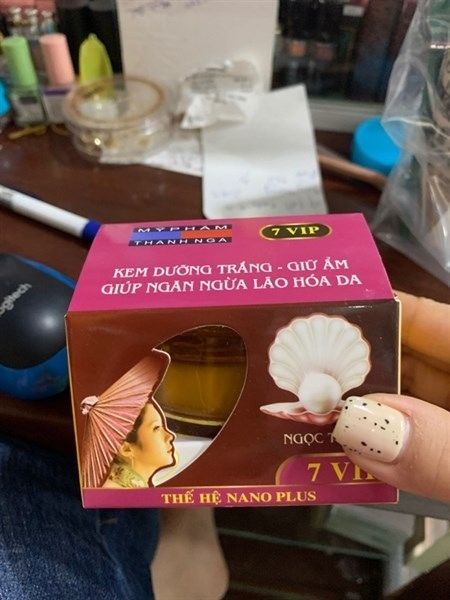 Aihao_Kem Dưỡng Trắng, Giữ Ẩm, Ngừa Lão Hóa Da 15g