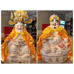 Mão cho tượng ông Thần Tài / Thần Phát / Thần Tiền - Đỏ / Vàng (đủ size) Decor Decor Phòng Trang Trí Nhà Trang Trí