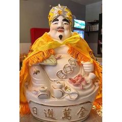Mấn Ông Địa (vàng, đỏ, ngũ sắc)