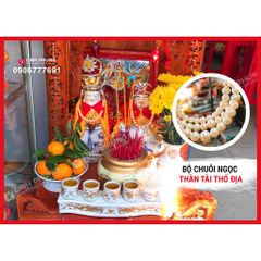 Chuỗi đeo cho tượng ông Thần Tài, Thổ Địa, Thần Tiền (GIÁ 1 SỢI) Mã: PKC20-PKC30