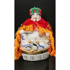 Mấn Ông Địa (vàng, đỏ, ngũ sắc)