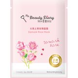  [ My Beauty Diary ] Hộp 8 miếng mặt nạ dưỡng ẩm và trắng sáng da Damask Rose Mask nhập khẩu chính hãng Đài Loan 23ml/miếng 