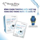  Hộp 6 miếng mặt nạ dưỡng ẩm trắng da My Beauty Diary Black Pearl EX+ Mask 23ml/miếng 