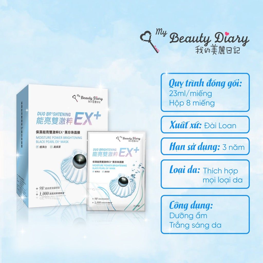  Hộp 6 miếng mặt nạ dưỡng ẩm trắng da My Beauty Diary Black Pearl EX+ Mask 23ml/miếng 