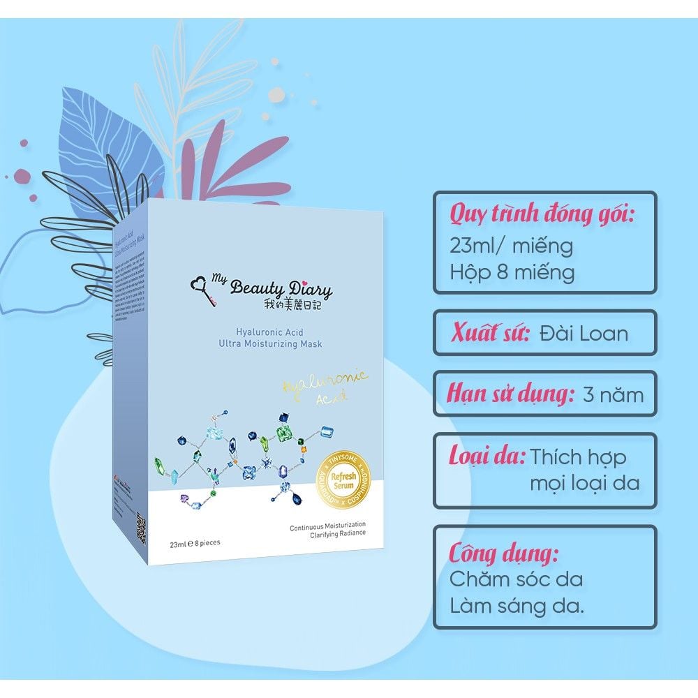  [ My Beauty Diary ] Hộp 8 miếng mặt nạ cấp nước và dưỡng ẩm Hyaluronic Acid Moisturizing Mask nhập khẩu chính hãng Đài Loan 23ml/miếng 