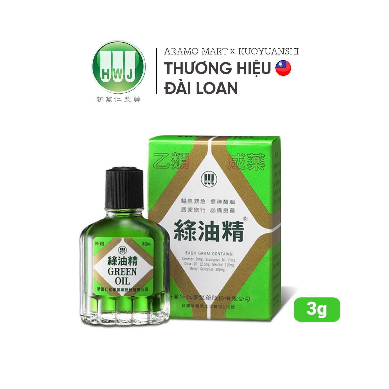  Dầu gió xanh Đài Loan Green Oil Chính Hiệu 3g/Chai 