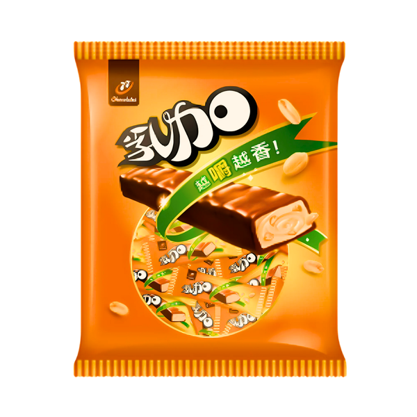  Kẹo socola 77 nhân đậu phộng dẻo Đài Loan 123gram/gói 