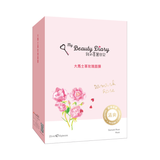  [ My Beauty Diary ] Hộp 8 miếng mặt nạ dưỡng ẩm và trắng sáng da Damask Rose Mask nhập khẩu chính hãng Đài Loan 23ml/miếng 