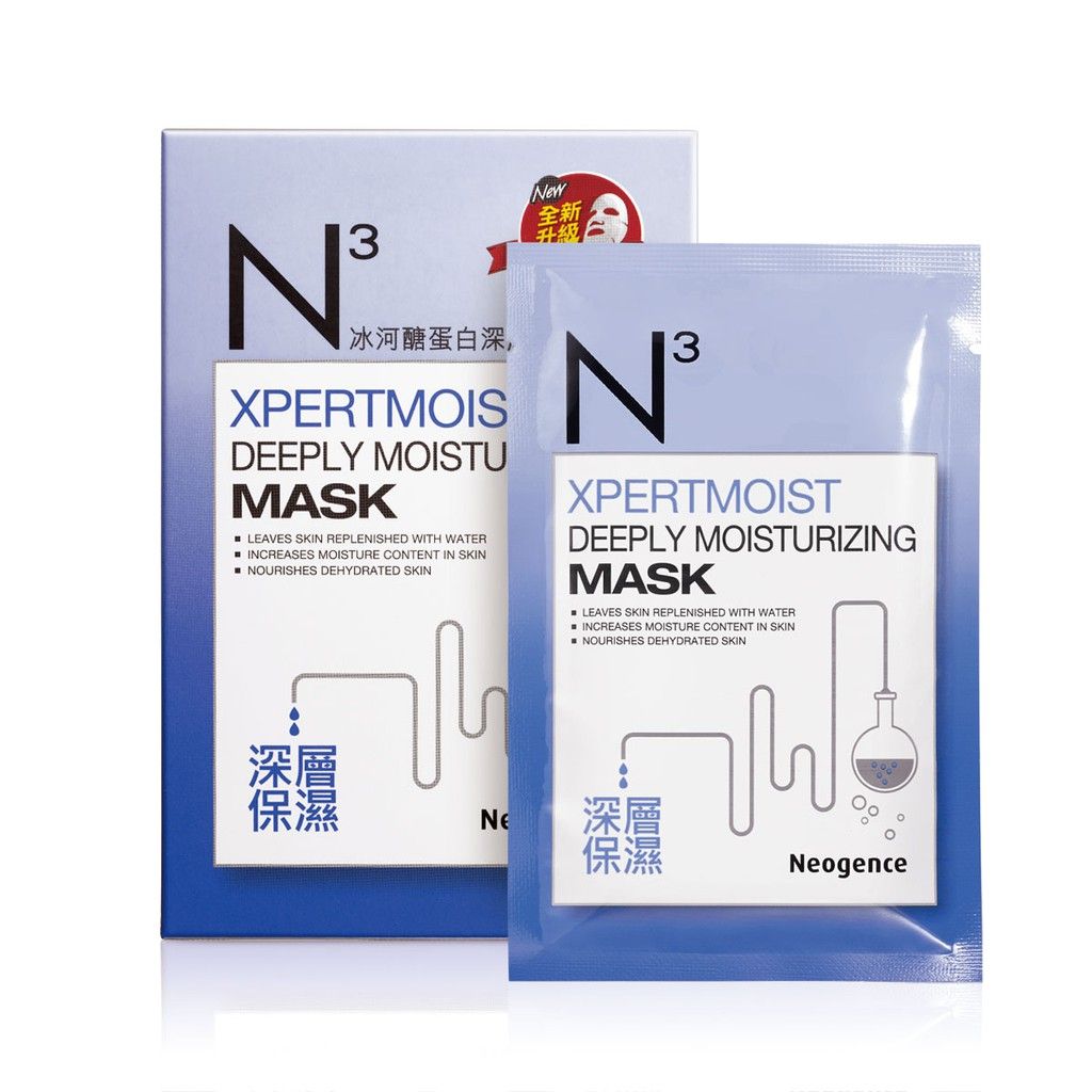  Hộp 6 miếng mặt nạ N3 Xpertmoist Neogence cấp ẩm chuyên sâu 