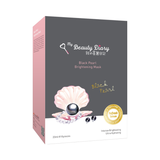  [ My Beauty Diary ] Hộp 8 miếng mặt nạ trắng sáng da cấp nước nuôi dưỡng da Black Pearl Brightening Mask nhập khẩu chính hãng Đài Loan 23ml/miếng 