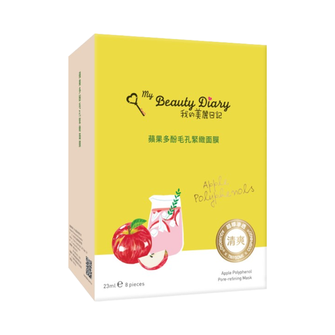  [ My Beauty Diary ] Hộp 8 miếng mặt nạ săn chắc, sáng da & kiềm dầu Apple Polyphenol Pore Refining Mask nhập khẩu chính hãng Đài Loan 23ml/miếng 