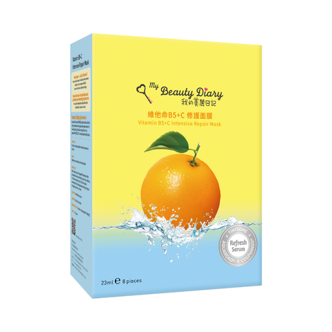  [ My Beauty Diary ] Hộp 8 miếng mặt nạ phục hồi làm sạch da ngừa lão hoá Vitamin B5+C Intensive Repair Mask nhập khẩu chính hãng Đài Loan 23ml/miếng 