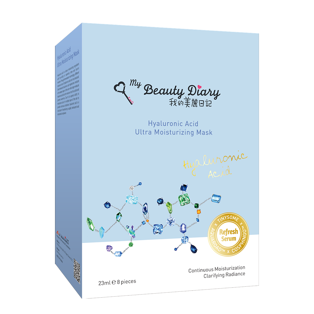  [ My Beauty Diary ] Hộp 8 miếng mặt nạ cấp nước và dưỡng ẩm Hyaluronic Acid Moisturizing Mask nhập khẩu chính hãng Đài Loan 23ml/miếng 