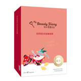  Hộp 8 miếng mặt nạ Yến Đỏ My Beauty Diary chính hãng Đài Loan 23ml/miếng 