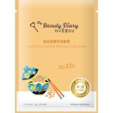  Hộp 8 miếng mặt nạ Natto My Beauty Diary chính hãng Đài Loan 23ml/miếng 