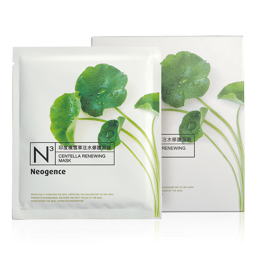  Hộp 8 miếng mặt nạ N3 rau má Neogence dưỡng ấm toàn diện với chiết xuất từ rau má 