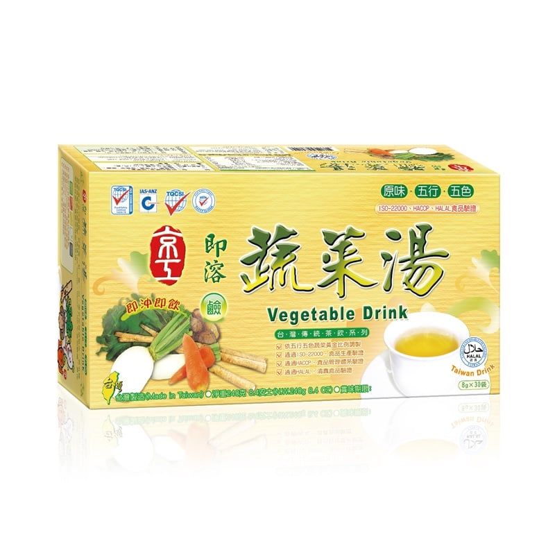  Canh dưỡng sinh Vegetable Drink King Kung Đài Loan tăng sức đề kháng tốt cho sức khoẻ 30gói/hộp 