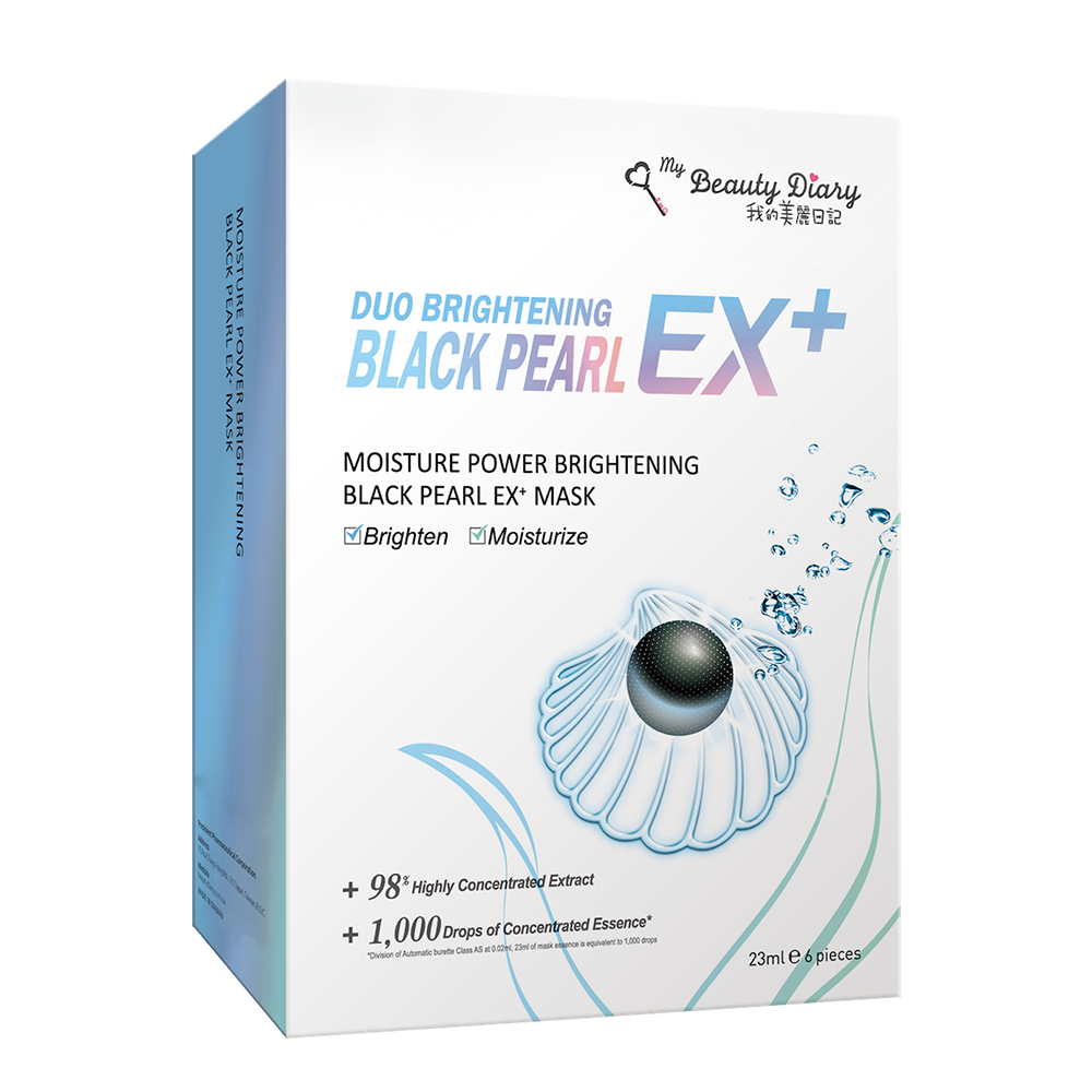  Hộp 6 miếng mặt nạ dưỡng ẩm trắng da My Beauty Diary Black Pearl EX+ Mask 23ml/miếng 