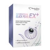  Hộp 6 miếng mặt nạ phục hồi trắng da My Beauty Diary Black Pearl EX+ Mask 23ml/miếng 