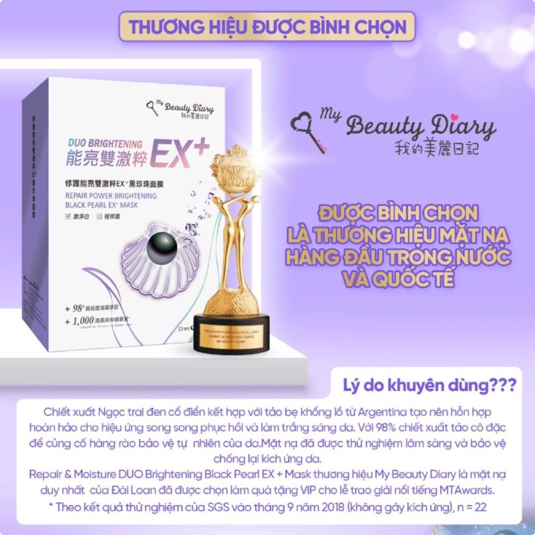  [ My Beauty Diary ] Hộp 6 miếng mặt nạ phục hồi trắng sáng da Repair Duo Brightening Black pearl EX+ Mask nhập khẩu chính hãng Đài Loan 23ml/miếng 