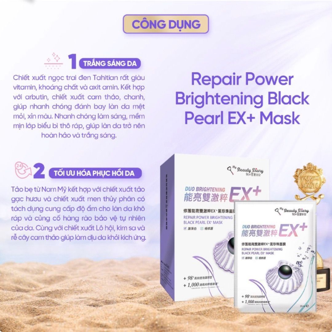  [ My Beauty Diary ] Hộp 6 miếng mặt nạ phục hồi trắng sáng da Repair Duo Brightening Black pearl EX+ Mask nhập khẩu chính hãng Đài Loan 23ml/miếng 
