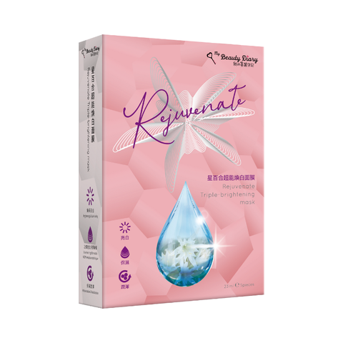  [ My Beauty Diary ] Hộp 5 miếng mặt nạ dưỡng ẩm, sáng da & làm sạch da Taiwan Rejuvenate Triple Brightening Mask 23ml/miếng 